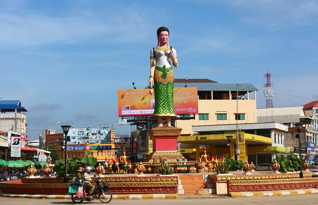 Banteay Meanchey